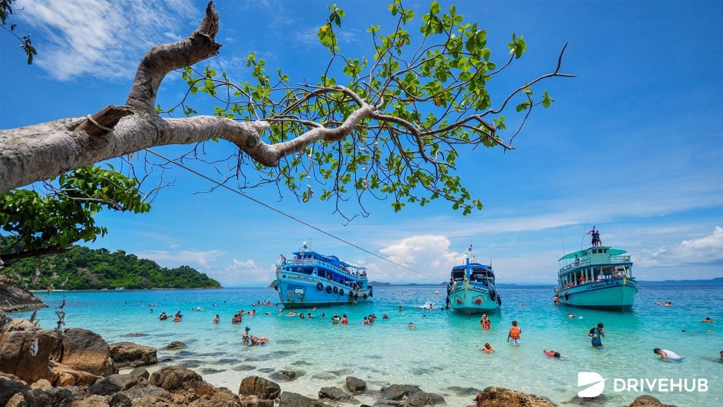 ที่เที่ยวสงกรานต์ เกาะช้าง จ.ตราด (Koh Chang)