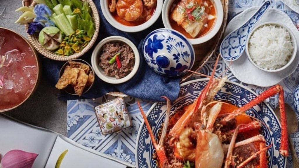 ร้านอาหารกรุงเทพ - อรรถรส (At Ta Rote)