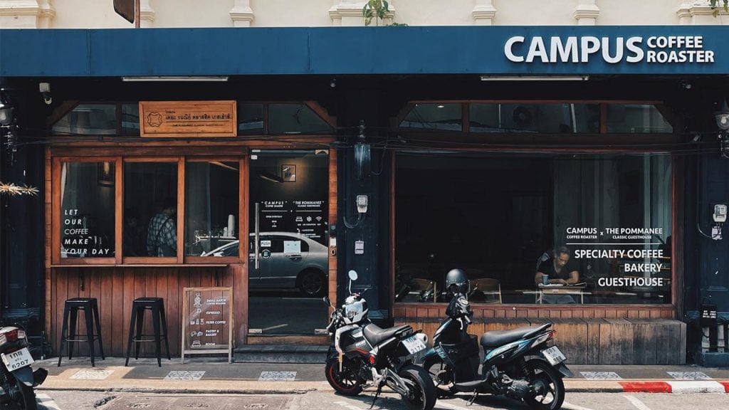 คาเฟ่ภูเก็ต - ร้านกาแฟมหาวิทยาลัย (Campus Coffee Roaster)