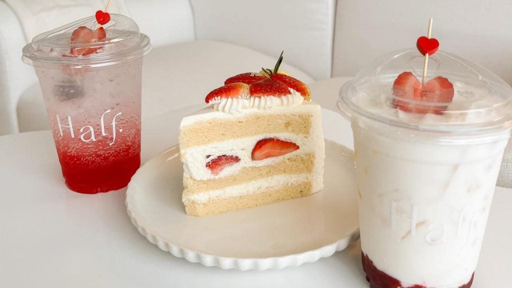 คาเฟ่ภูเก็ต - Half Cafe Phuket