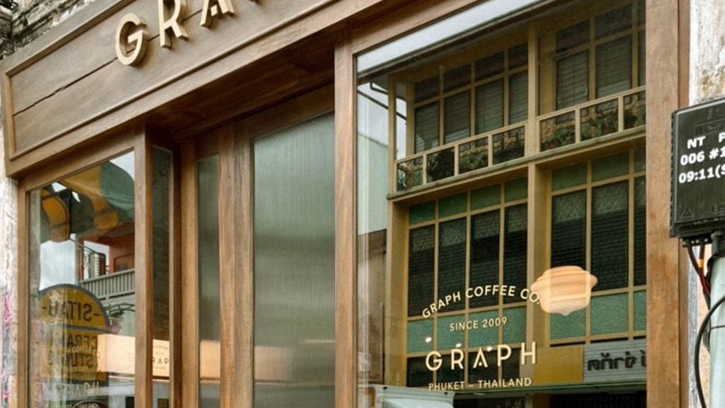 คาเฟ่ภูเก็ต - GRAPH Phuket
