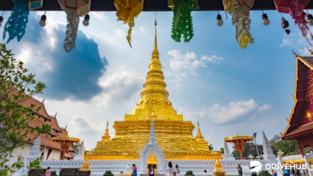 ที่เที่ยวน่าน - พระธาตุแช่แห้ง (Phra That Chae Haeng)