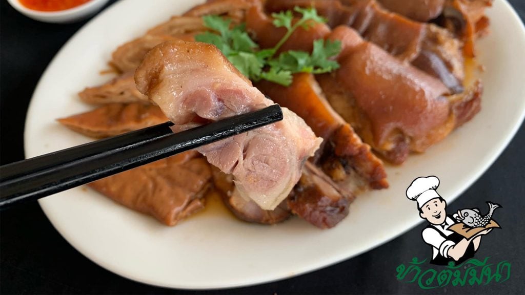 ร้านอาหารเชียงราย ร้านข้าวต้มมีนา (Khao Tom Mee Na)