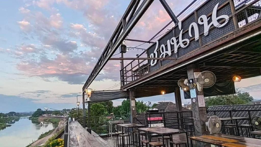 ร้านอาหารน่าน - ชมน่าน นมน่าน Cafe & Bistro (Chomnan Cafe & Bistro)