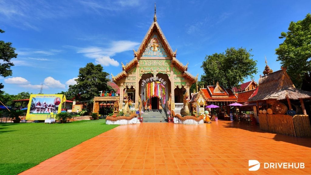 ที่เที่ยวน่าน - วัดศรีมงคล (Wat Sri Mongkol)