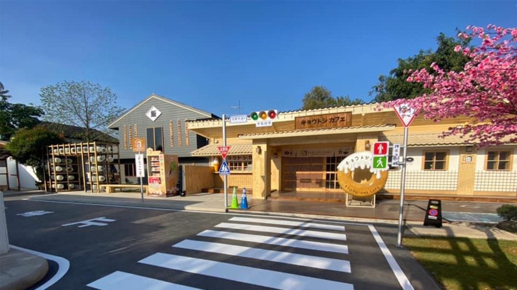 คาเฟ่เชียงราย Kyoto Shi Cafe キョウトシ カフェ เชียงราย