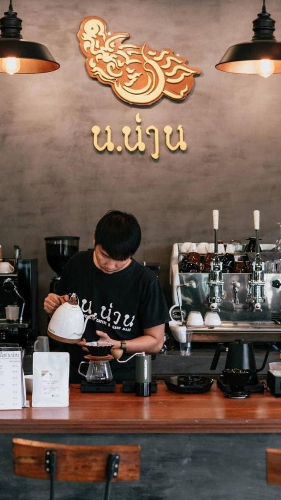 คาเฟ่น่าน - น.น่าน คาเฟ่ N. Nan Café