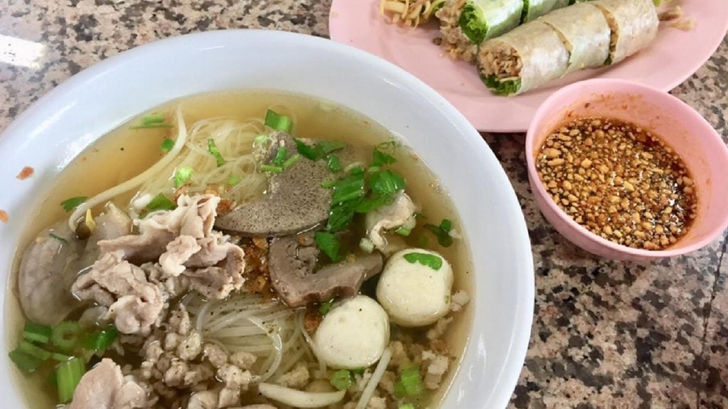 ร้านอาหารขอนแก่น - เฝอท่าบ่อ