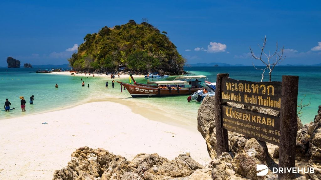 ที่เที่ยวกระบี่ - ทะเลแหวก (Thale Waek)