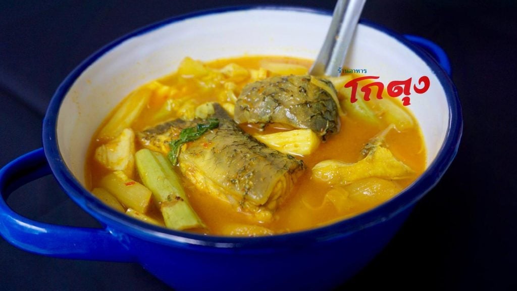 ร้านอาหารกระบี่ - ร้านอาหารโกตุง กระบี่ (Kotung)