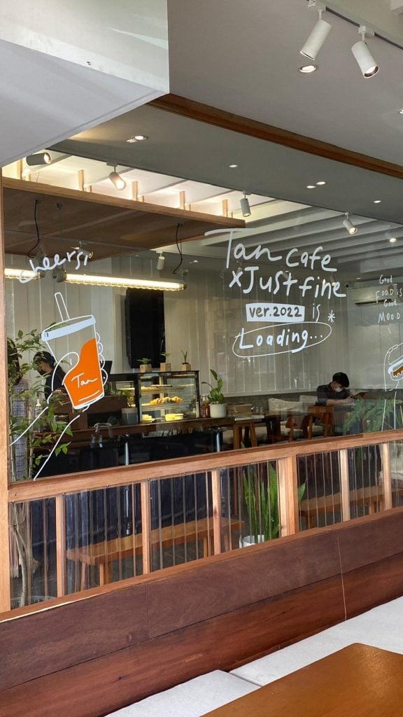 คาเฟ่กระบี่ - Tan Cafe x Just Fine, Krabi Town