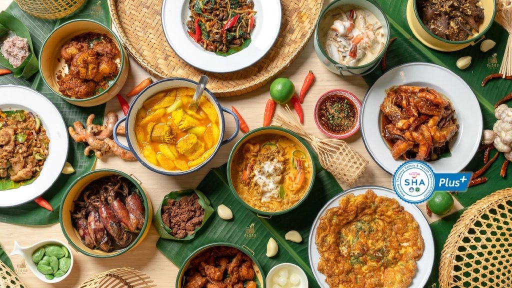 ร้านอาหารกระบี่ - ร้านชะลอม กระบี่ (Cha-lom Cafe & Restaurant)