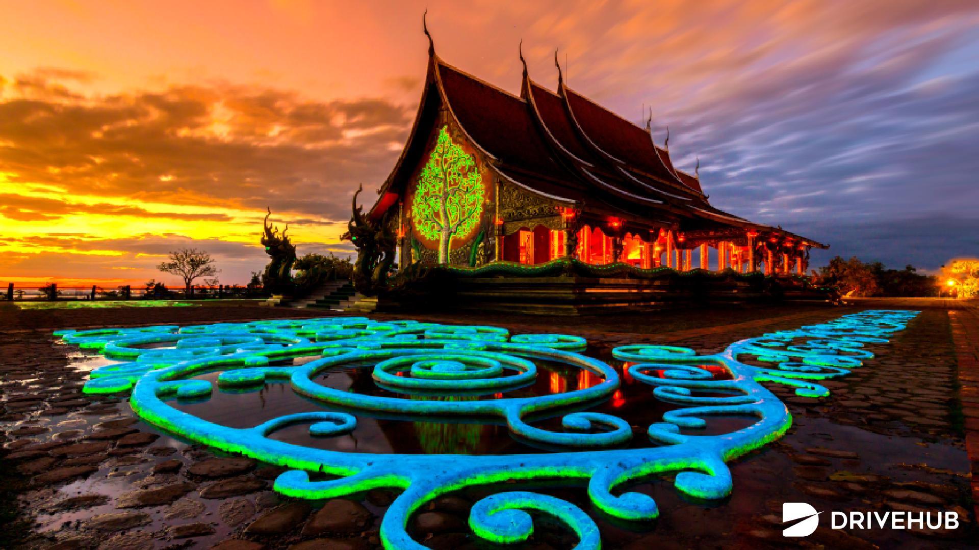 ที่เที่ยวอุบล - วัดสิรินธรวราภูพร้าว (Wat Sirindhorn Wararam Phuproud)
