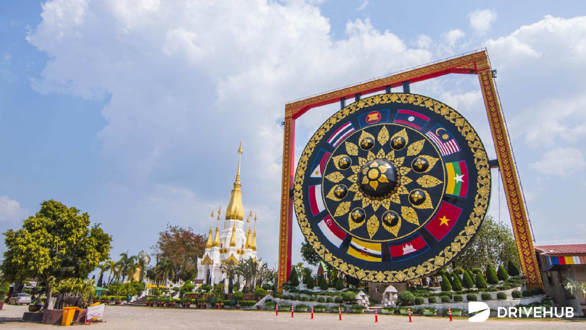 ที่เที่ยวอุบล - วัดถ้ำคูหาสวรรค์  (Tham Khuha Sawan)

