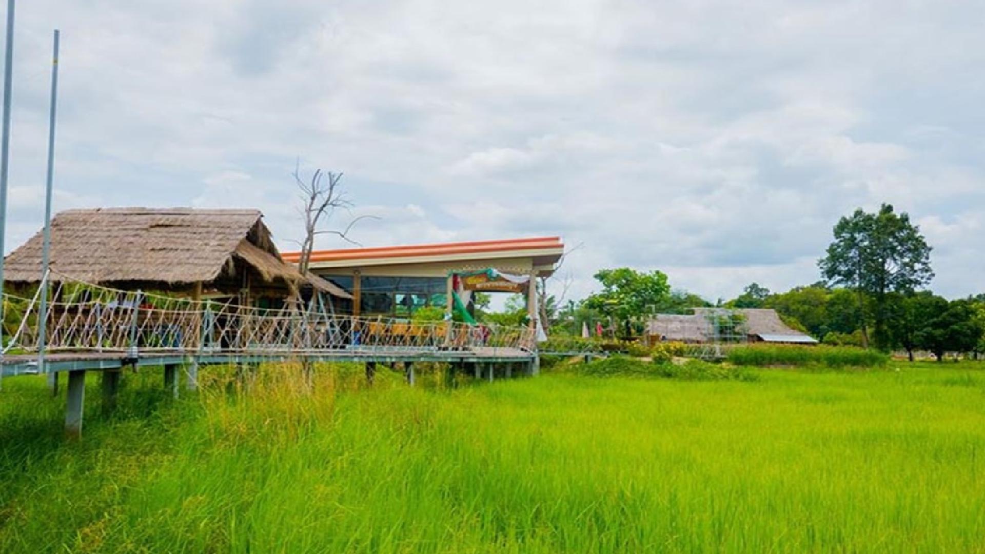 ร้านอาหารอุบล - ตายายชมทุ่ง คาเฟ่ (Tayai Chomtung Cafe)
