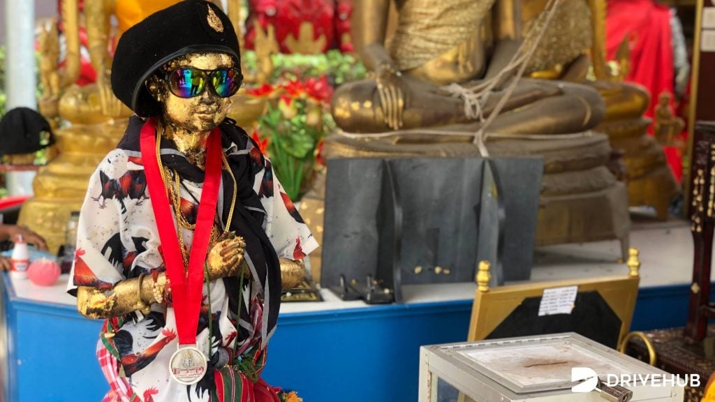 ที่เที่ยวนครศรีธรรมราช - วัดเจดีย์ (Wat Chedi)