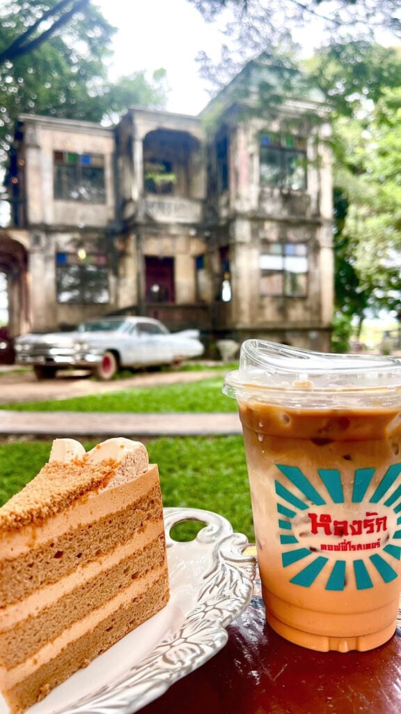 คาเฟ่อุบลฯ - หลงรัก คอฟฟี่โรสเตอร์ (Long Lux Coffee Roasters)
