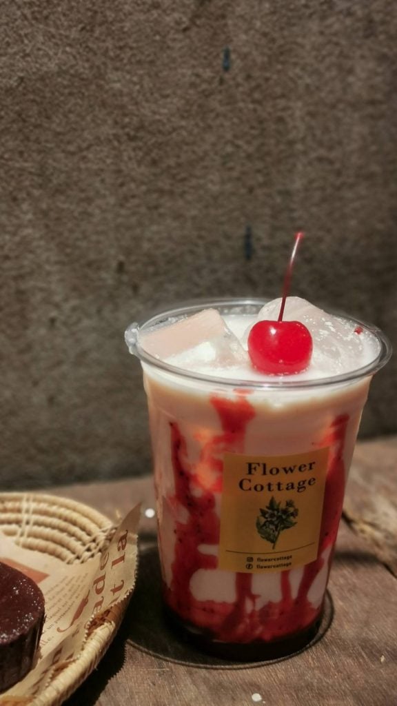 คาเฟ่อุบลฯ - Sunrise To Midnight
