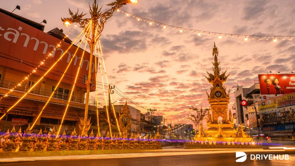 ที่เที่ยวเคาท์ดาวน์ - หอนาฬิกา เชียงราย (Chiang Rai Clock Tower)