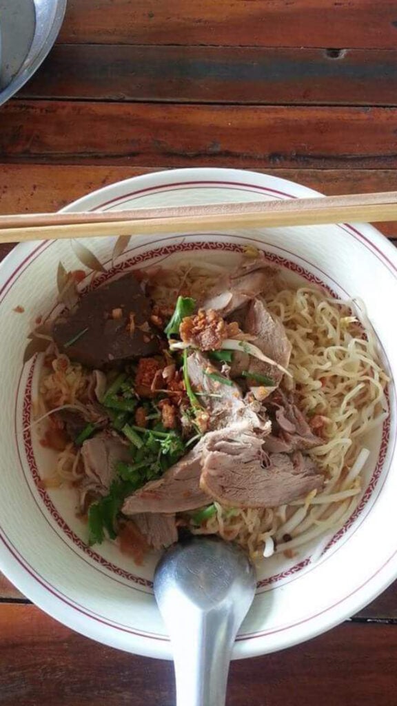 ร้านอาหารอุดรฯ - เป้ง ก๋วยเตี๋ยวเป็ด (Peng Duck Noodles)
