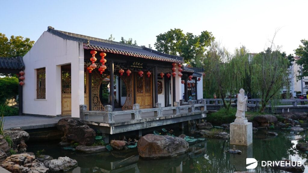 ที่เที่ยวอุดรฯ - ศูนย์วัฒนธรรมไทย-จีน (Thai-Chinese Cultural Center)
