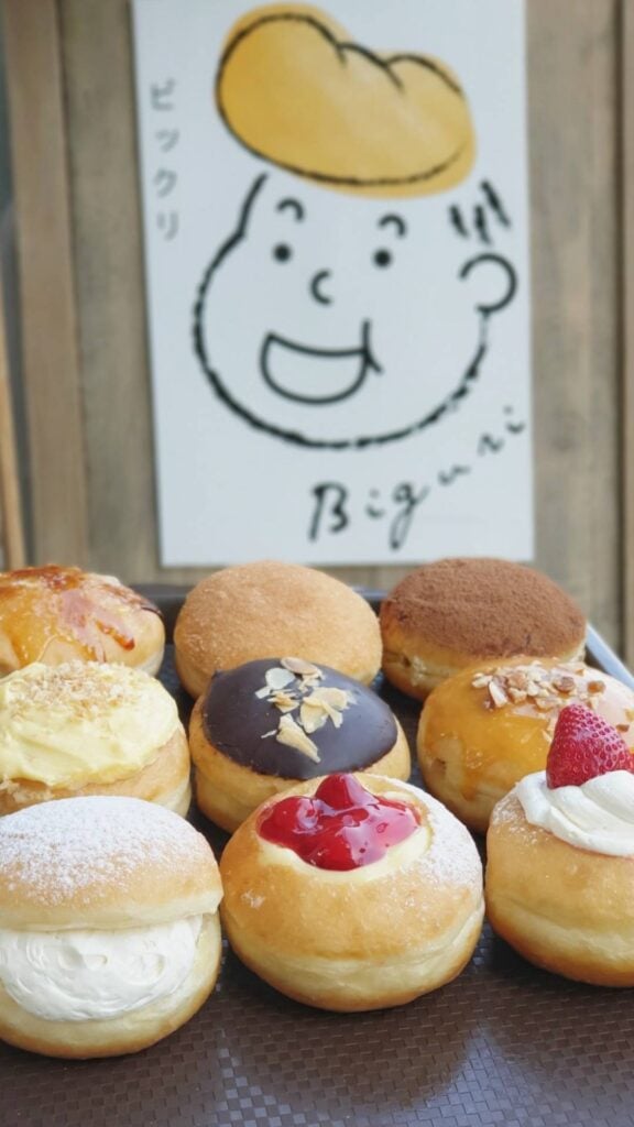 คาเฟ่เชียงใหม่ - บิกุริ (Biguri)