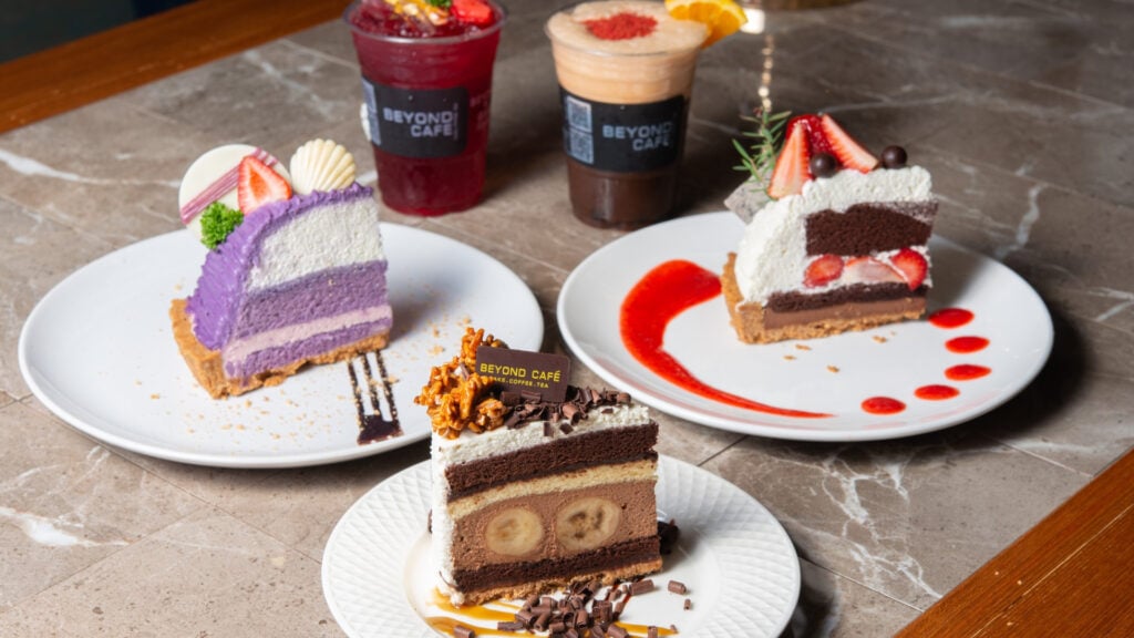 คาเฟ่อุดรฯ - บียอนด์ คาเฟ่ กาแฟ เค้ก (Beyond Cafe)
