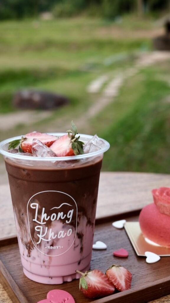 คาเฟ่น่าน - หลงเขา (Lhong Khao)
