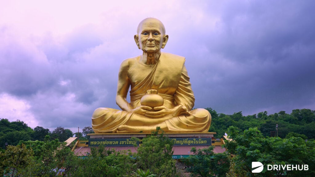 ที่เที่ยวเขาใหญ่ - พุทธอุทยานหลวงพ่อทวดเขาใหญ่ (Luang Phor Thuat Khao Yai)
