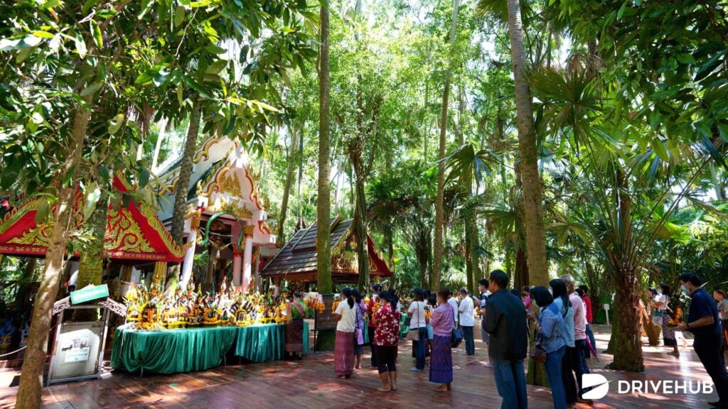 ที่เที่ยวเมืองรอง - คำชะโนด วังนาคินทร์ จังหวัดอุดรธานี (Kham Chanot Wang Nakhin)