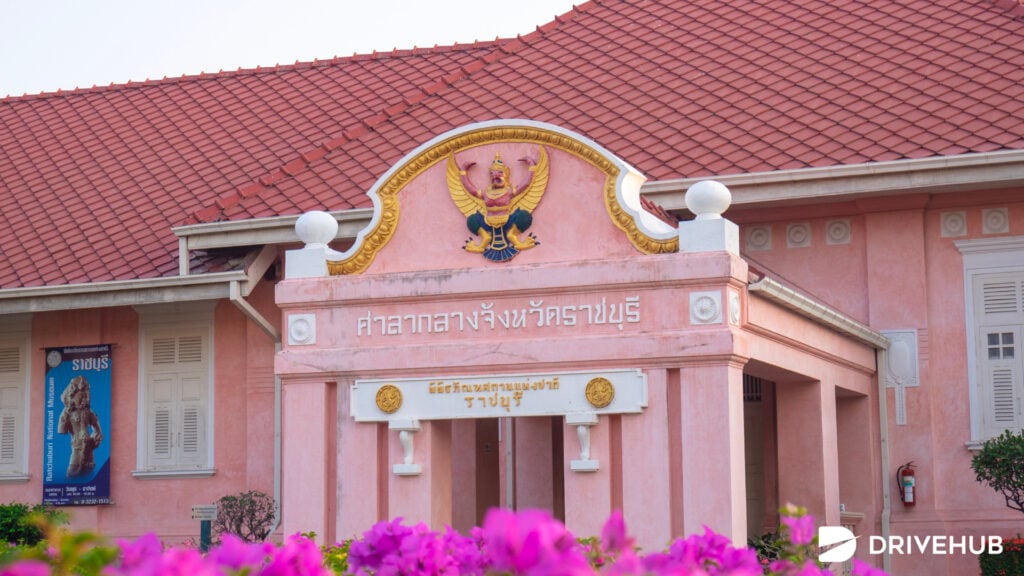 ที่เที่ยวราชบุรี - พิพิธภัณฑสถานแห่งชาติราชบุรี (Ratchaburi National Museum)