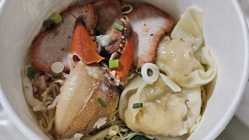 ร้านอาหารเยาวราช - บะหมี่เกี๊ยวปูโอเดียน (Odeon Noodle)  