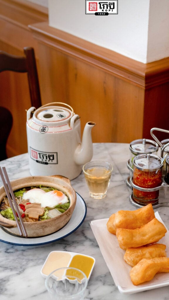คาเฟ่นครศรีธรรมราช - โกปี๊ 1942 (Kopi 1942)
