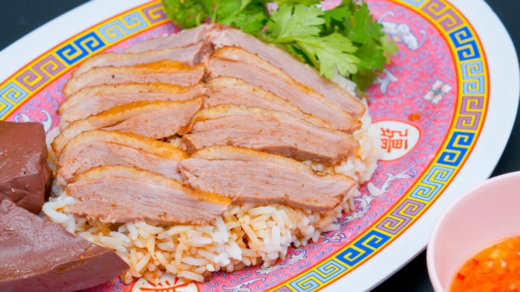 ร้านอาหารเยาวราช - เล่าตั้ง ห่านพะโล้ (Lao Tang Stewed Goose)
