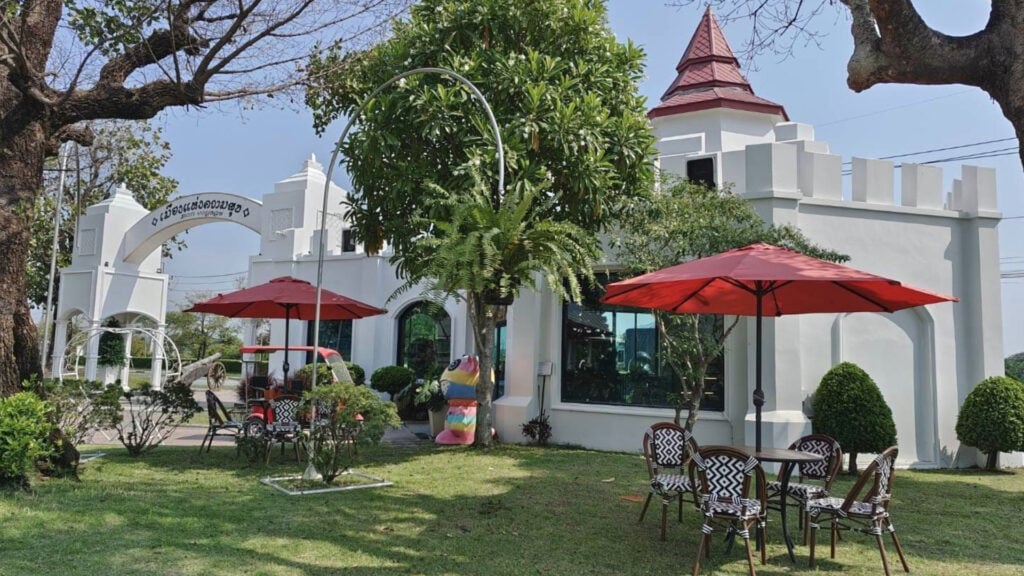 ที่เที่ยวนครปฐม - เมืองรัตติยา (Rattiya City)  