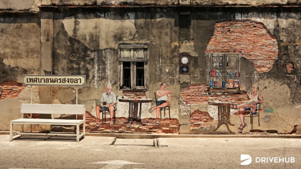 ที่เที่ยวหาดใหญ่ - ย่านเมืองเก่าสงขลา (Old Town Songkhla)