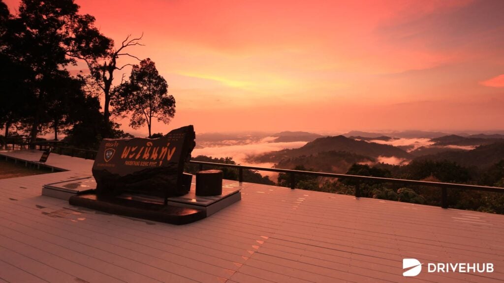 ที่เที่ยวเพชรบุรี - เขาพะเนินทุ่ง (Khao Phanoen Thung)