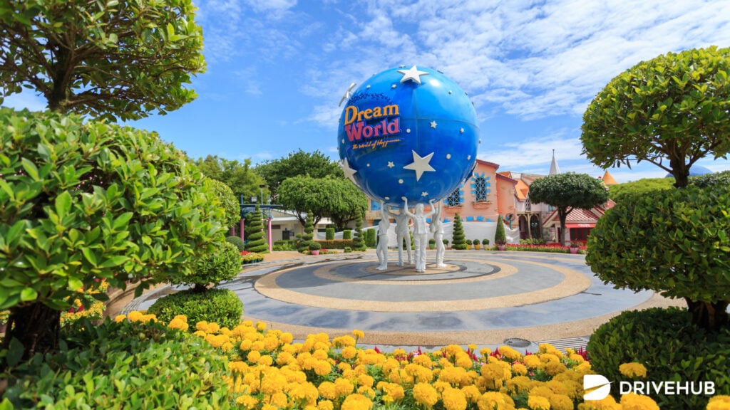 ที่เที่ยวปทุมธานี - ดรีมเวิลด์ (Dream World)