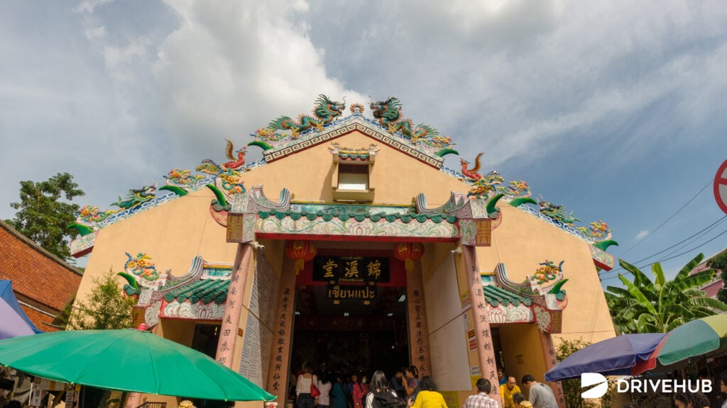 ที่เที่ยวปทุมธานี - วัดศาลเจ้า เซียนแปะโรงสี (Wat San Choa)