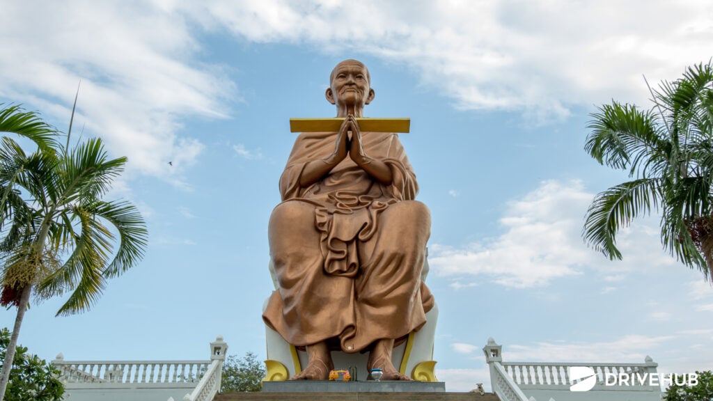 ที่เที่ยวปทุมธานี - วัดโบสถ์ - สามโคก (Wat Bot Sam Khot)