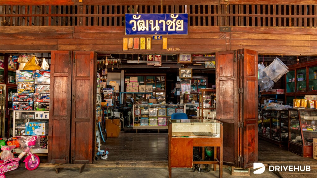 ที่เที่ยวปทุมธานี - ตลาดระแหง 100 ปี (Rahaeng Market 100 years old)