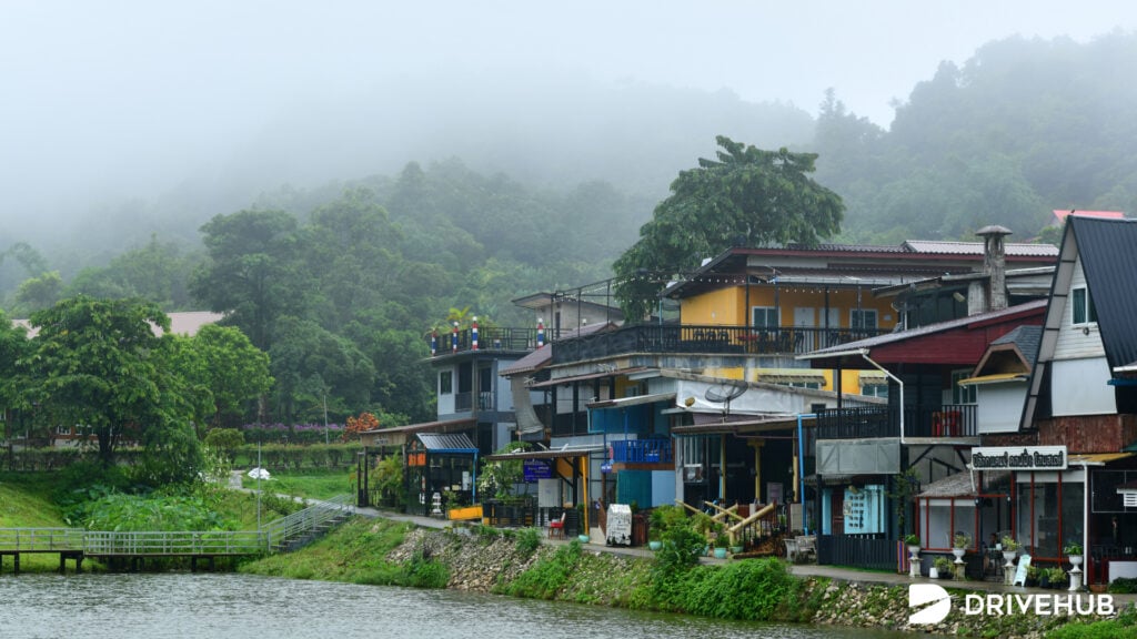 จุดชมวิวทะเลหมอก - บ้านอีต่อง (Ban i Tong)