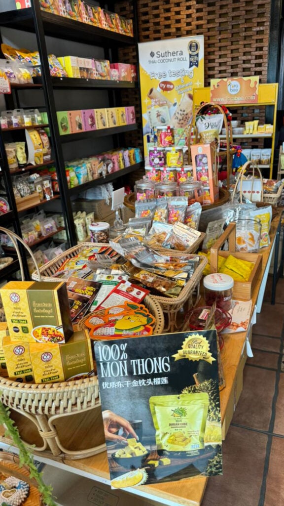 ซื้อของฝากเชียงใหม่ - ของฝากเชียงใหม่ แม่จันทร์สม (Mae Chansom Souvenir)