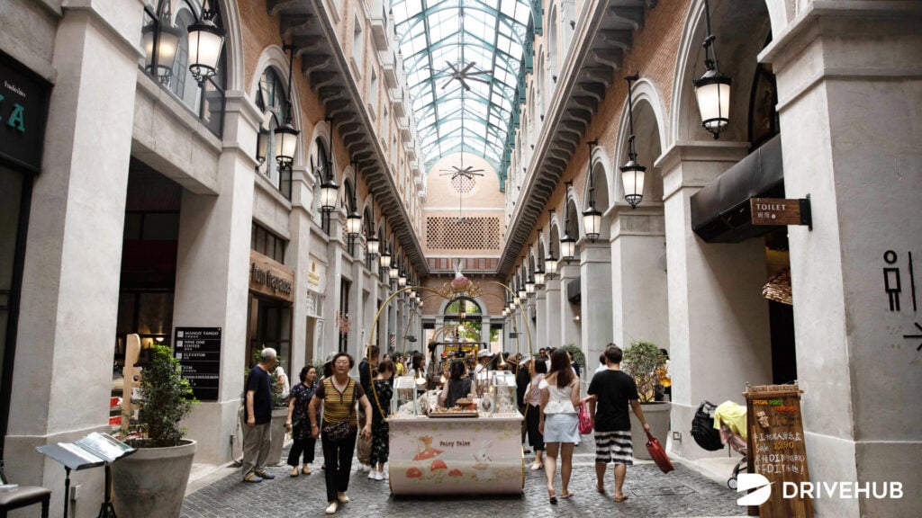 ซื้อของฝากเชียงใหม่ - วันนิมมาน (One Nimman)