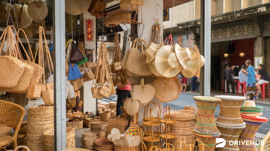 ของฝากเชียงใหม่ - เครื่องจักสาน (Basketwork)