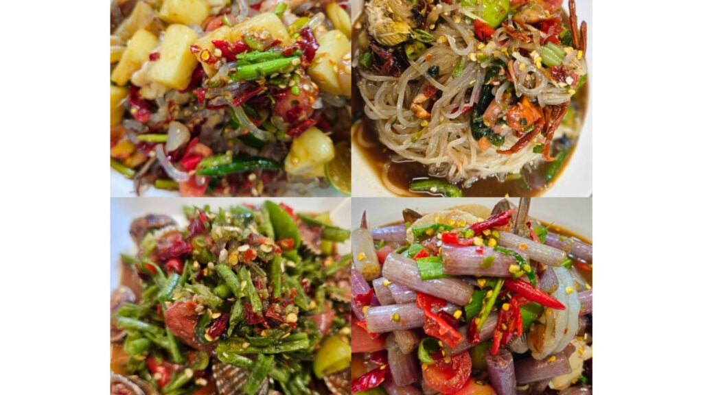 ร้านอาหารขอนแก่น - ขอนแก่นแสนแซ่บ (Khon Kaen San Sab)