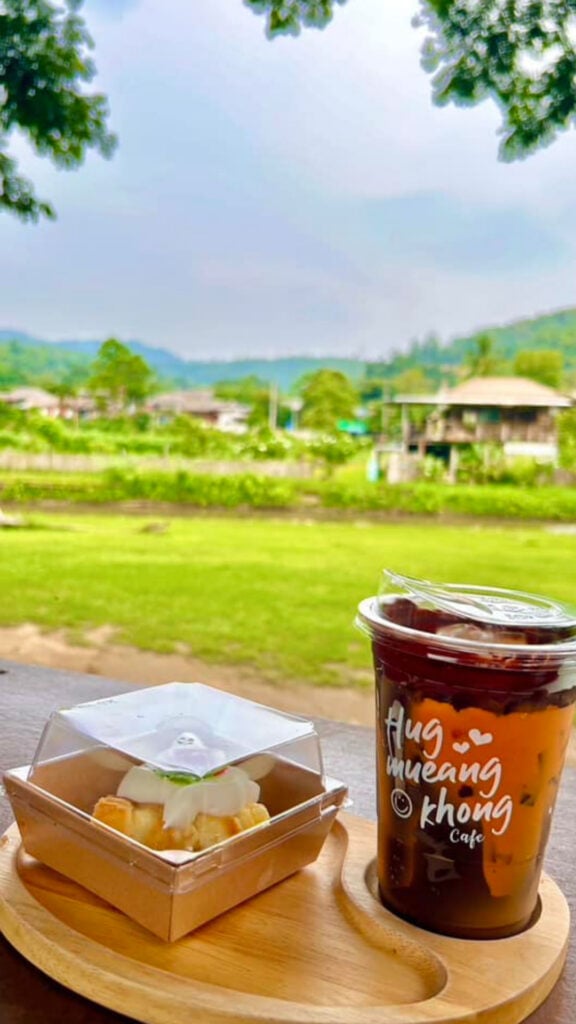 คาเฟ่เมืองคอง - ฮักเมืองคอง คาเฟ่ (Hugmueangkhong Café)