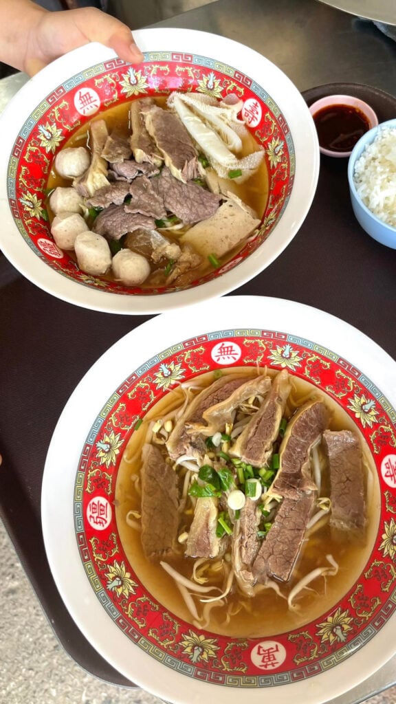 ร้านอาหารขอนแก่น - ก๋วยเตี๋ยวเนื้อเฮียจ่อย (Here Joi Beef Noodles)