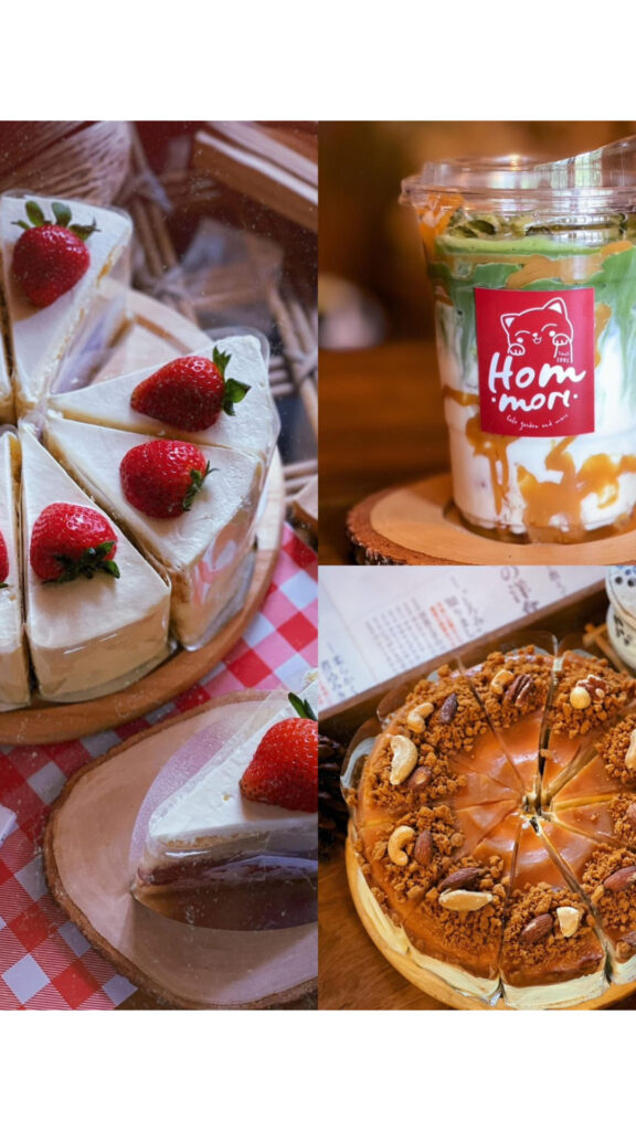 คาเฟ่ภูเก็ต - Hommori