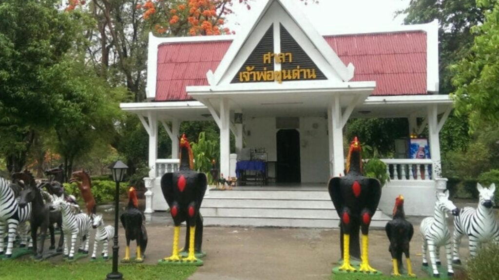 ที่เที่ยวนครนายก - ศาลเจ้าพ่อขุนด่าน (Chao Pho Khun Dan Shrine)